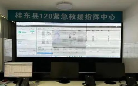 智慧急救云/遠(yuǎn)程移動監(jiān)護(hù)天榮醫(yī)療-湖南桂東縣5G智慧化急診急救體系采取全過程數(shù)據(jù)監(jiān)測